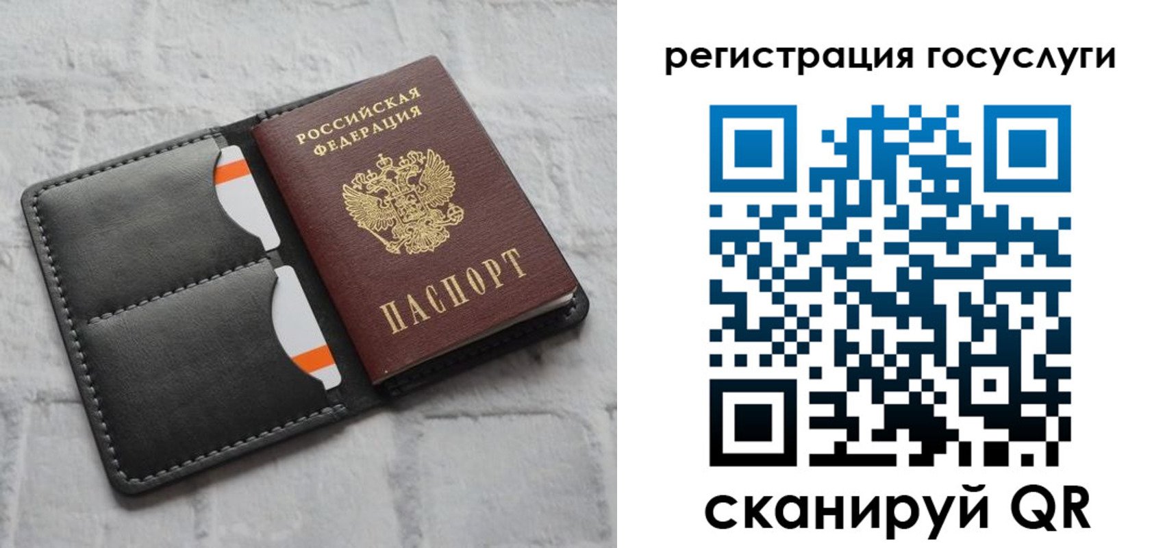 форма 3 в Сургуте